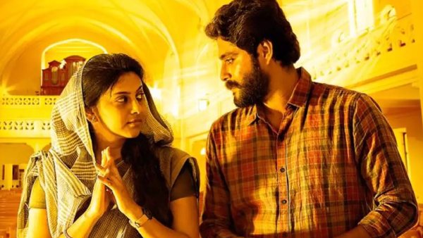 Angamaly Diaries