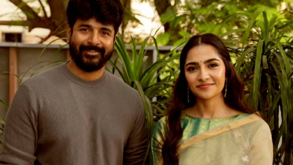 ಎಸ್‌ಕೆ 23