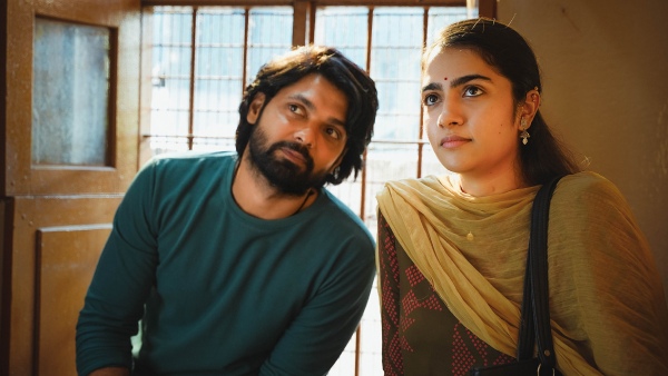 ಸಪ್ತ ಸಾಗರದಾಚೆ ಎಲ್ಲೋ