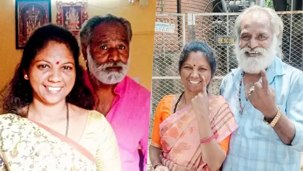 ಕರ್ನಾಟಕ ಜೋಡಿ