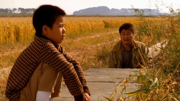 Memories of Murder