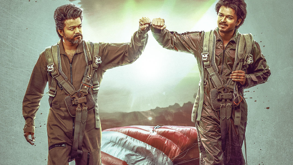 தி கிரேட்ஸ்ட் ஆஃப் ஆல் டைம் (கோட்)