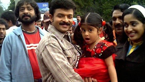 Kilukkam Kilukilukkam