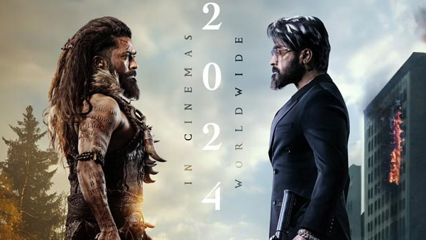 கங்குவா