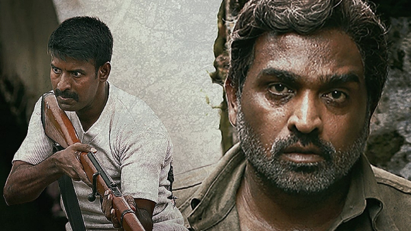 விடுதலை 2