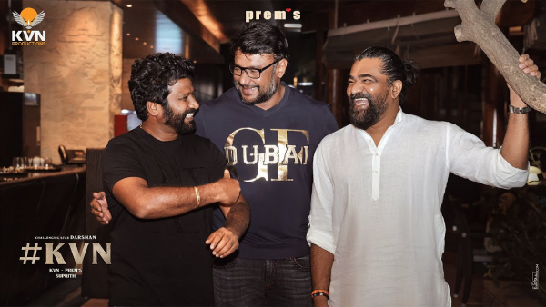 ದರ್ಶನ್-ಪ್ರೇಮ್ ಸಿನಿಮಾ