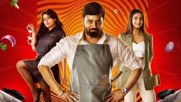 ಚೆಫ್ ಚಿದಂಬರ