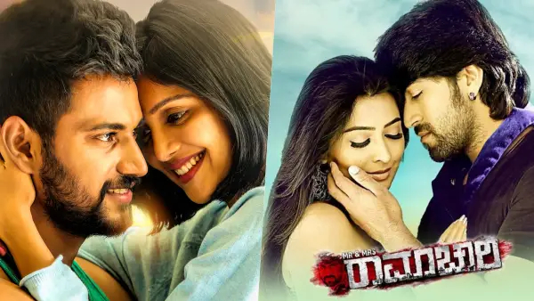 ಮತ್ತಷ್ಟು ರೀಮೆಕ್ ಸಿನಿಮಾಗಳು ಸೋಲು