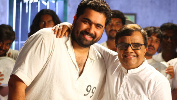 ವಿದ್ಯಾಭ್ಯಾಸ ಹಾಗೂ ಮೊದಲ ಕೆಲಸ