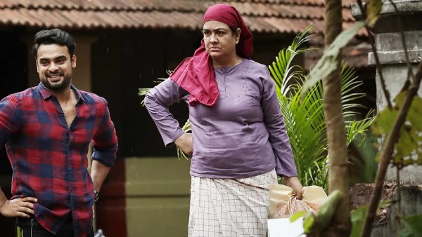 Ayishah in Ente Ummante Peru