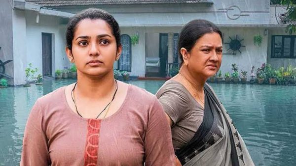 Powerhouse Performances