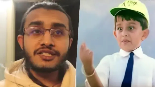 ಮಾಸ್ಟರ್ ಚಂದನ್