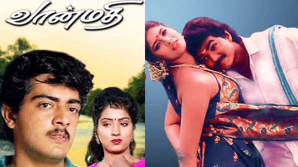 வான்மதி