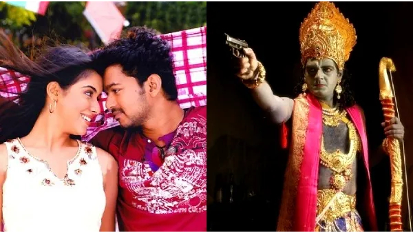 ஆழ்வார்