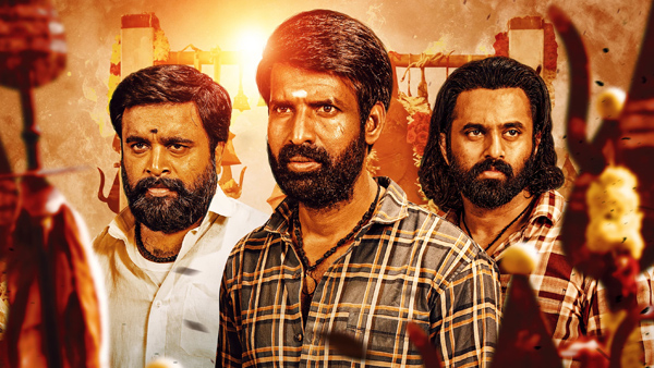 Garudan - ₹50.65 crore