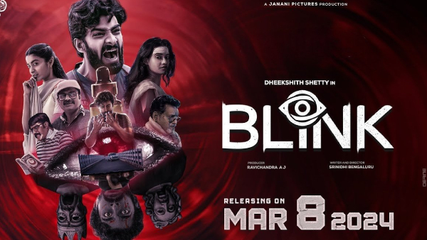 ಬ್ಲಿಂಕ್