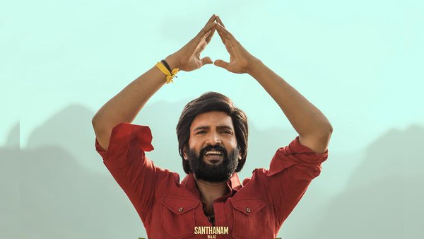 Vadakkupatti Ramasamy