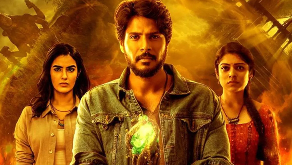 Ooru Peru Bhairavakona