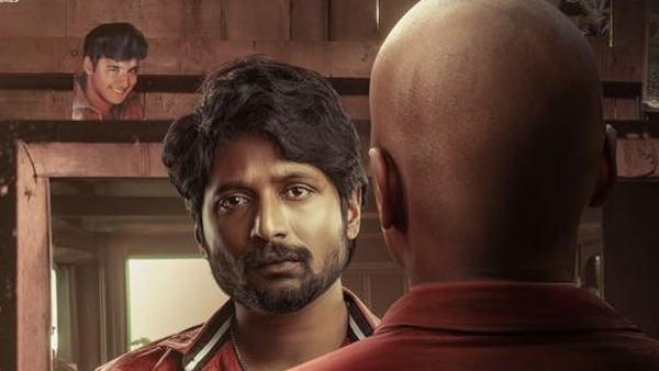 Ambajipeta Marriage Band