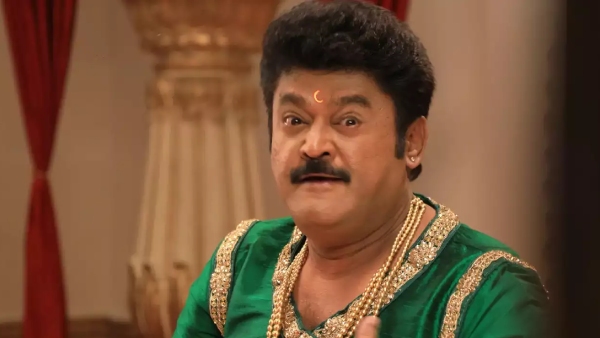 ರಂಗನಾಯಕ