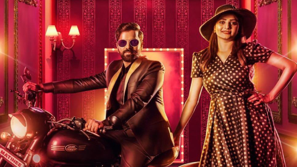 ಮ್ಯಾಟ್ನಿ