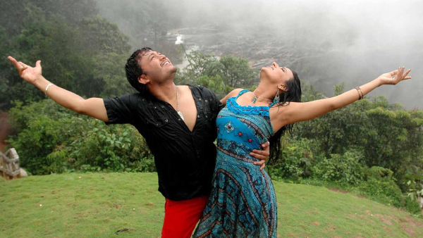 ನಿಮ್ಮ ನಗು, ನಿಮ್ ಬ್ಯೂಟಿ