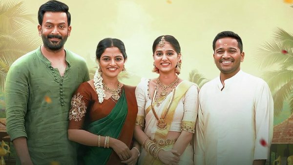 Guruvayoor Ambalanadayil