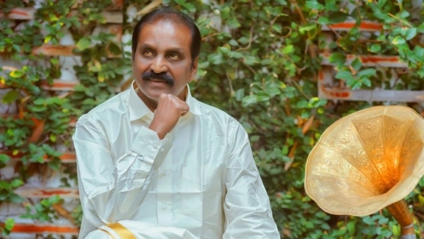 வைரமுத்து