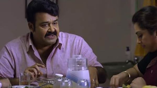 Drishyam