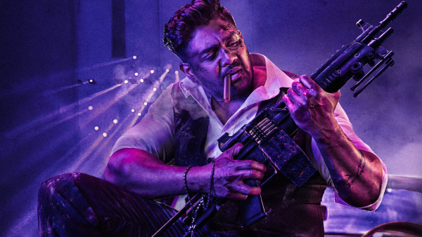 ಮಾರ್ಟಿನ್