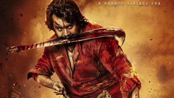 ಕೆ.ಡಿ-ದಿ ಡೆವಿಲ್