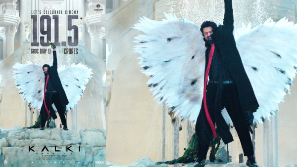 முதல் நாள் வசூல் சாதனை