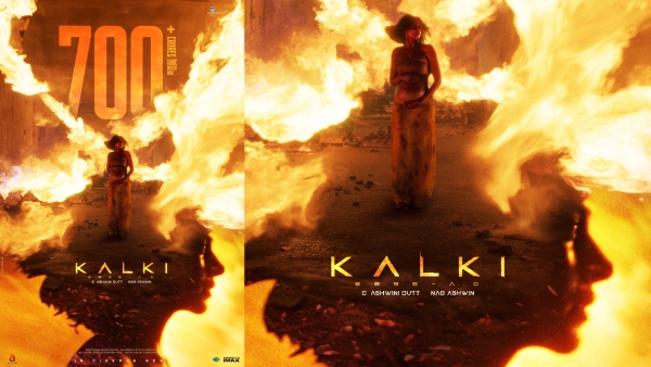 முதல் வார வசூல்