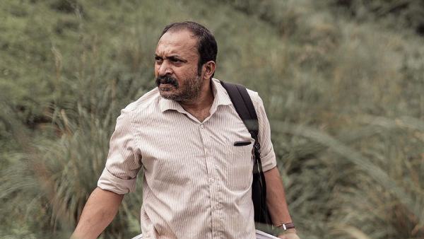 Ela Veezha Poonchira