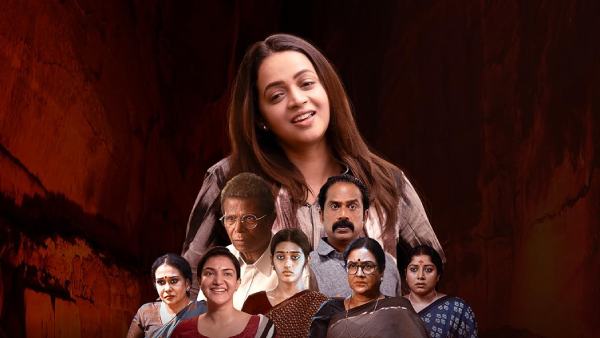 Rani: The Real Story