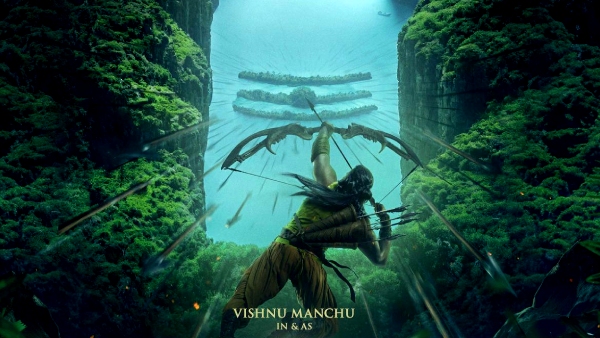 கண்ணப்பா