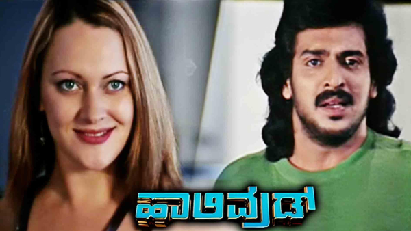 ಹಾಲಿವುಡ್