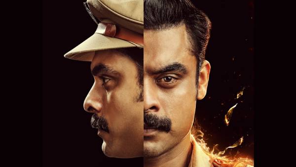 Anweshippin Kandethum