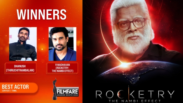 ராக்கெட்ரி: நம்பி விளைவு