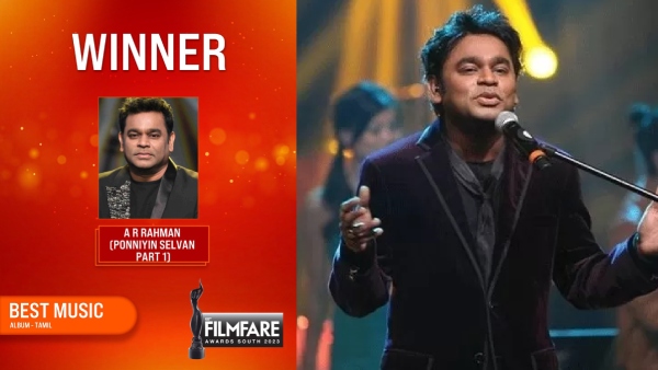 பொன்னியின் செல்வன் (PS 1)