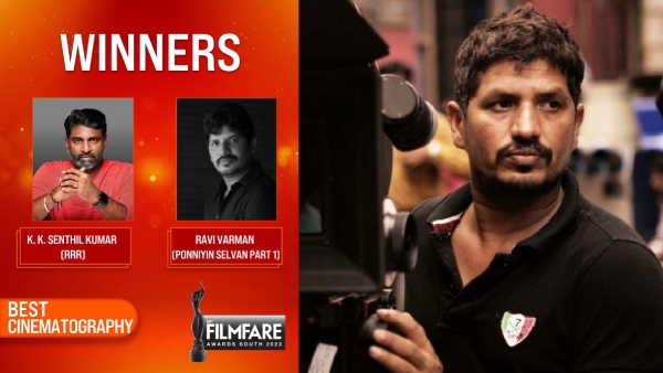 பொன்னியின் செல்வன் (PS 1)