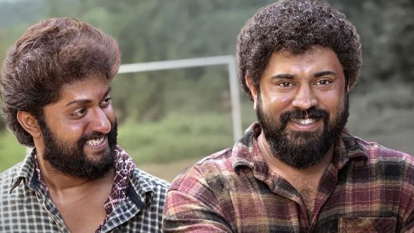 Malayalee From India