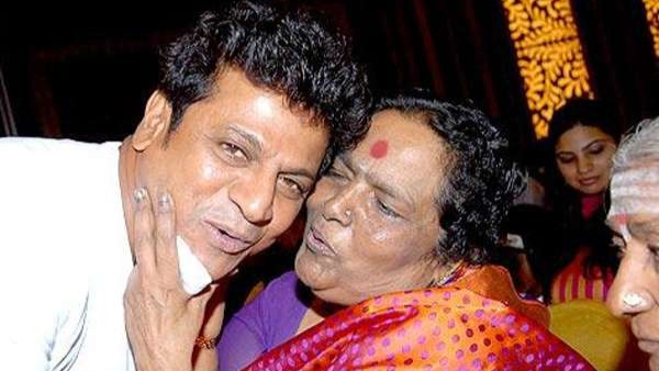 ಶಿವ ರಾಜ್‌ಕುಮಾರ್