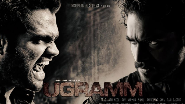 ಅಗಸ್ತ್ಯ ಮತ್ತು ಬಾಲ