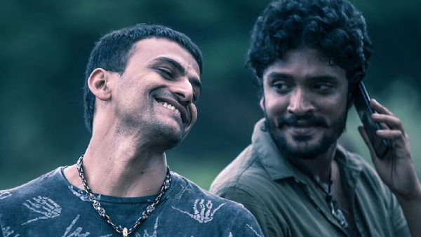 ಡಾಲಿ & ಚಿಟ್ಟೆ