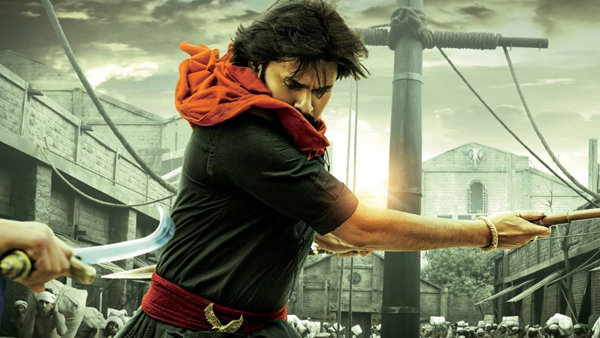 Hari Hara Veera Mallu