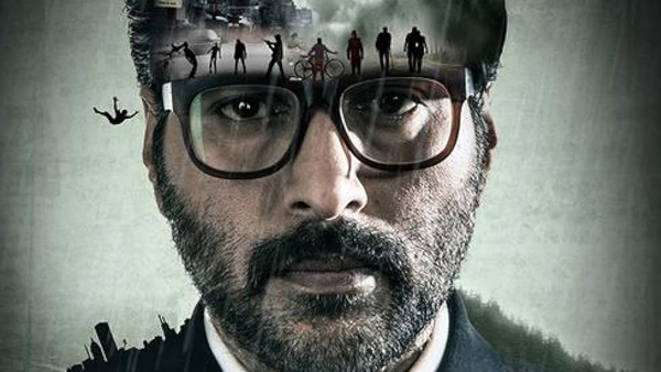 Dhuruvangal Pathinaaru