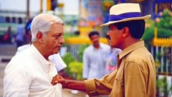 இந்தியன்