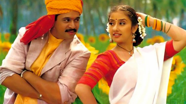 முதல்வன்