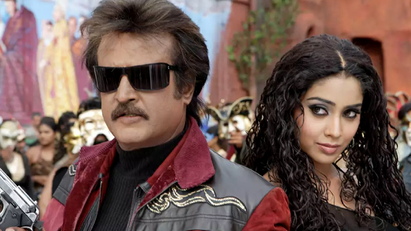 சிவாஜி : தி பாஸ்